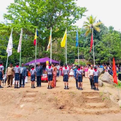 නිවාසාන්තර ක්‍රීඩා උළෙල    2024